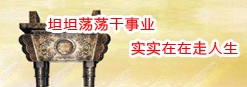 鄭州印刷廠,河南印刷廠,鄭州印刷公司,畫冊設計,鄭州包裝,書刊印刷,瑞光印務,河南省瑞光印務股份有限公司