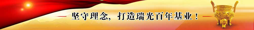 鄭州印刷廠,畫冊(cè)印刷