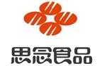 河南印刷廠,瑞光印務(wù)