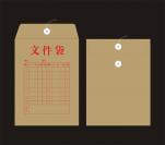 傳統檔案袋